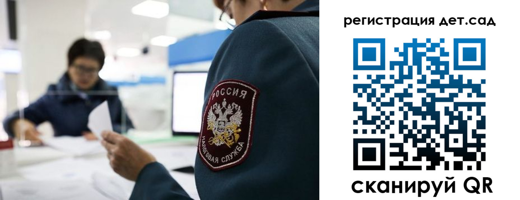 пропишу в квартире в Ардоне