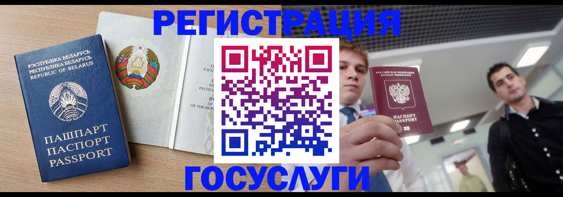 пропишу в квартире в Ардоне